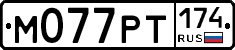 М077РТ174 - 