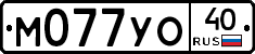 М077УО40 - 