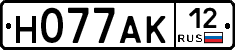Н077АК12 - 