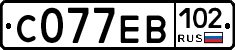 С077ЕВ102 - 