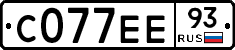 С077ЕЕ93 - 