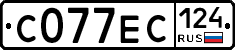 С077ЕС124 - 
