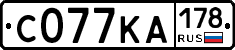 С077КА178 - 
