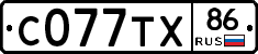 С077ТХ86 - 