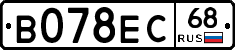 В078ЕС68 - 
