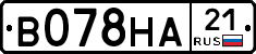 В078НА21 - 