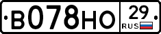 В078НО29 - 