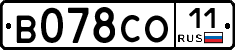 В078СО11 - 