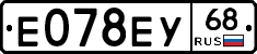 Е078ЕУ68 - 