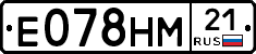 Е078НМ21 - 