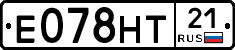 Е078НТ21 - 