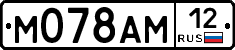 М078АМ12 - 