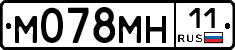 М078МН11 - 