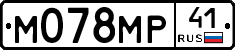 М078МР41 - 