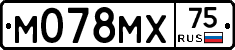 М078МХ75 - 