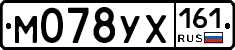 М078УХ161 - 