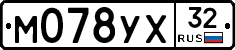 М078УХ32 - 