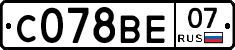 С078ВЕ07 - 