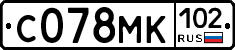 С078МК102 - 