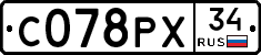 С078РХ34 - 