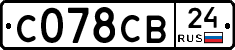С078СВ24 - 