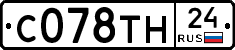 С078ТН24 - 