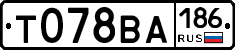 Т078ВА186 - 