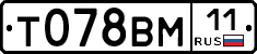 Т078ВМ11 - 