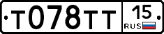 Т078ТТ15 - 