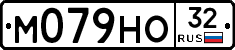 М079НО32 - 
