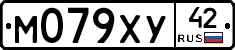 М079ХУ42 - 