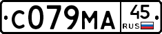 С079МА45 - 
