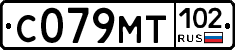 С079МТ102 - 
