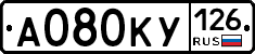 А080КУ126 - 