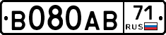 В080АВ71 - 