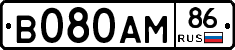 В080АМ86 - 