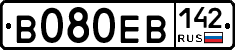 В080ЕВ142 - 