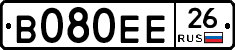 В080ЕЕ26 - 