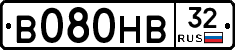 В080НВ32 - 