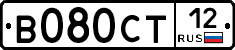 В080СТ12 - 