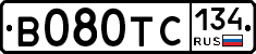 В080ТС134 - 