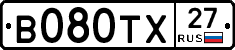 В080ТХ27 - 