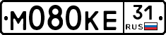 М080КЕ31 - 