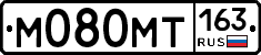 М080МТ163 - 