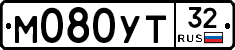 М080УТ32 - 