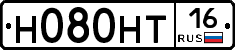 Н080НТ16 - 