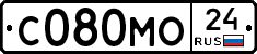 С080МО24 - 