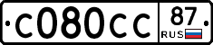 С080СС87 - 
