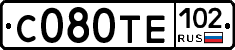 С080ТЕ102 - 