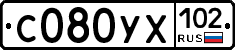 С080УХ102 - 